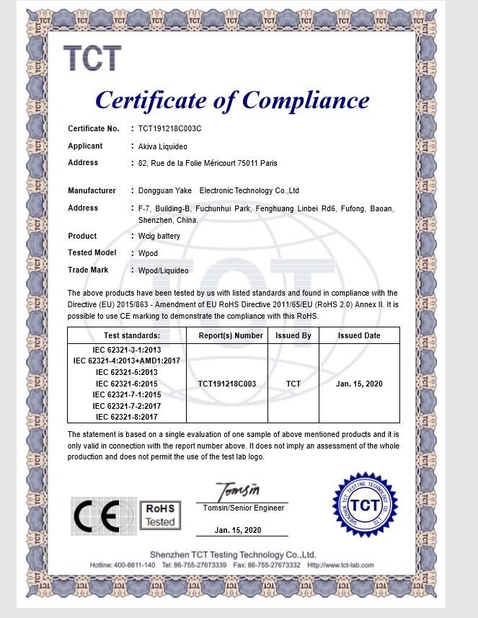 China VFREED TECH LIMITED zertifizierungen