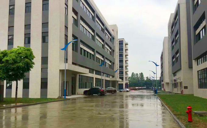 VFREED TECH LIMITED Fabrik Tour